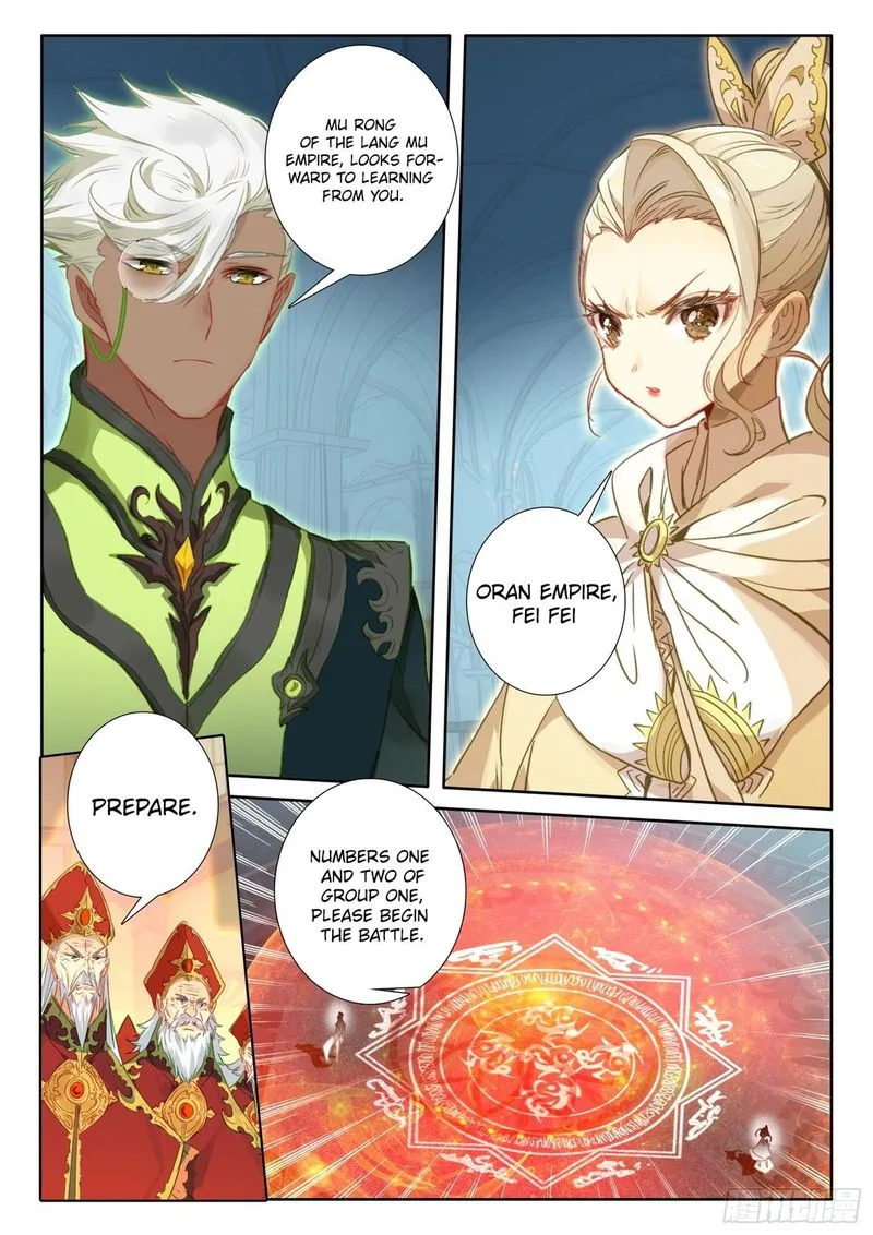 The Magic Chef of Ice and Fire Chapter 98 page 16