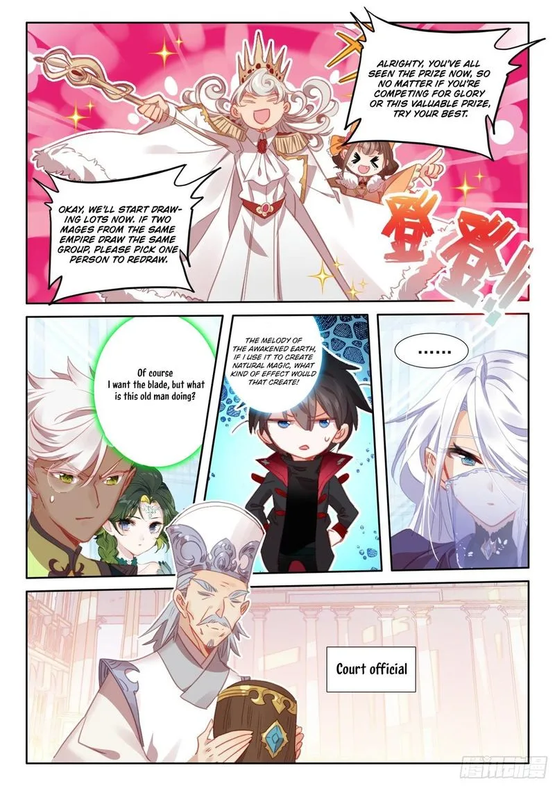 The Magic Chef of Ice and Fire Chapter 98 page 9