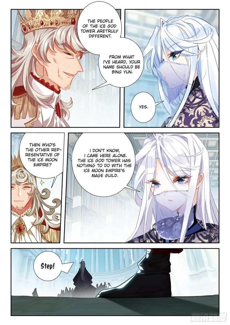 The Magic Chef of Ice and Fire Chapter 98 page 3