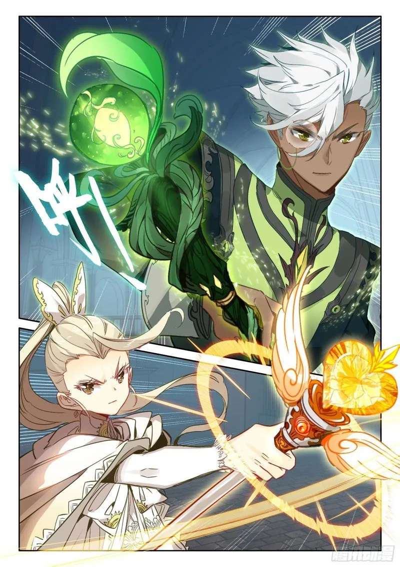 The Magic Chef of Ice and Fire Chapter 98 page 17