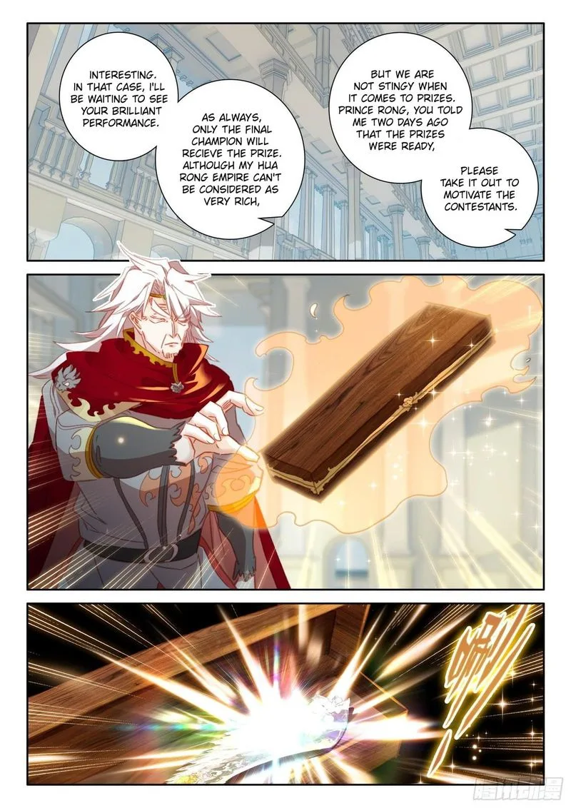 The Magic Chef of Ice and Fire Chapter 98 page 6