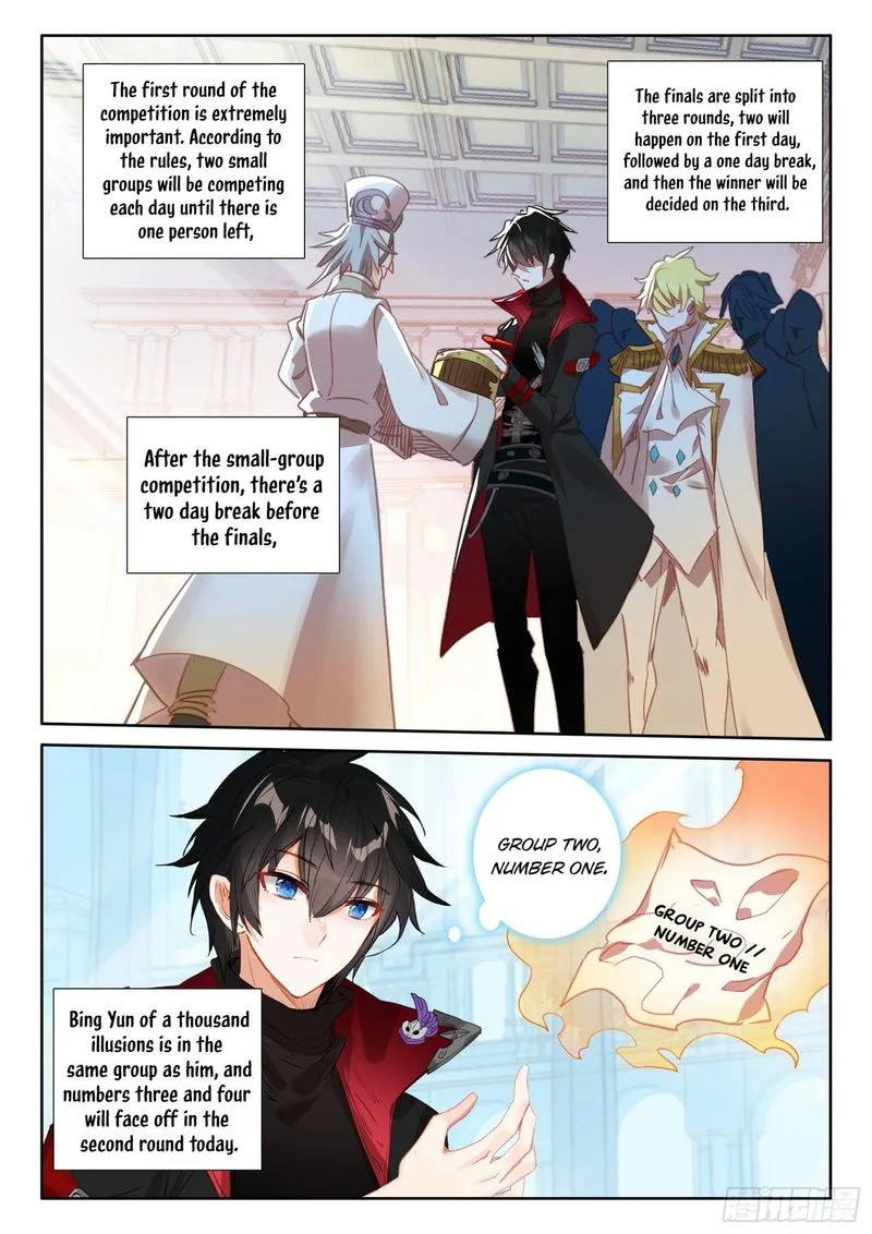 The Magic Chef of Ice and Fire Chapter 98 page 10