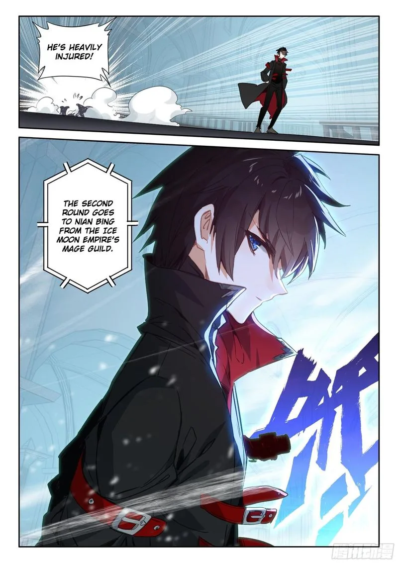 The Magic Chef of Ice and Fire Chapter 99 page 12