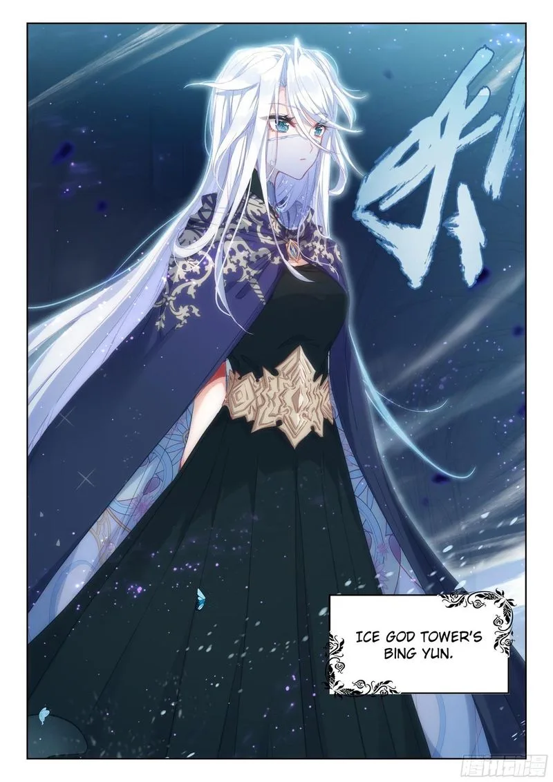 The Magic Chef of Ice and Fire Chapter 99 page 15