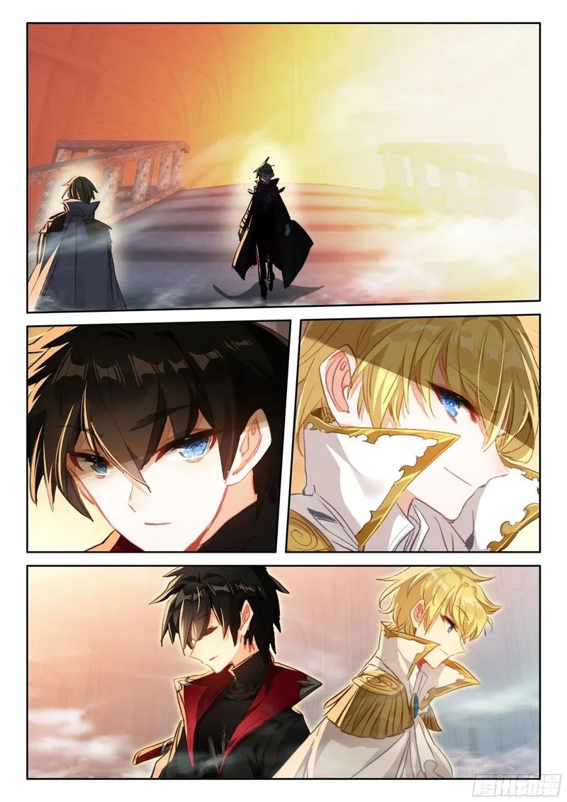 The Magic Chef of Ice and Fire Chapter 99 page 13
