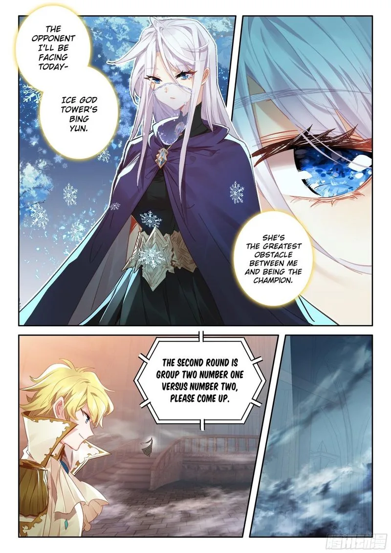 The Magic Chef of Ice and Fire Chapter 99 page 3