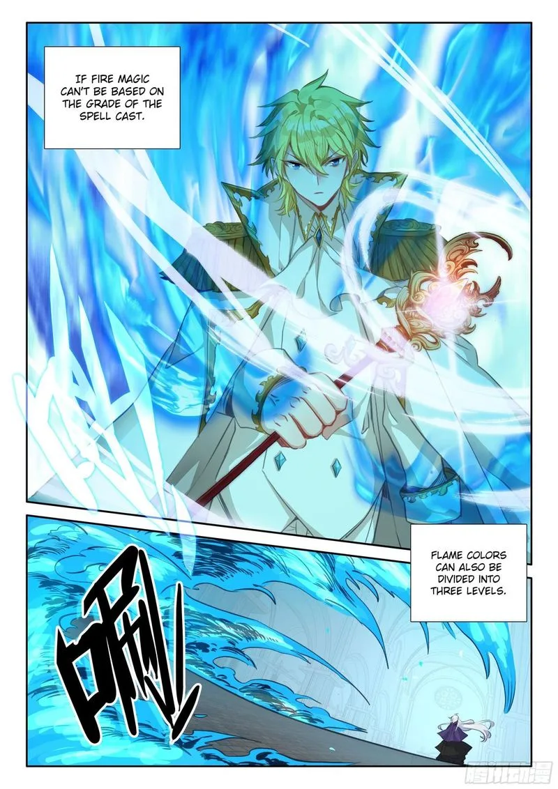 The Magic Chef of Ice and Fire Chapter 99 page 17