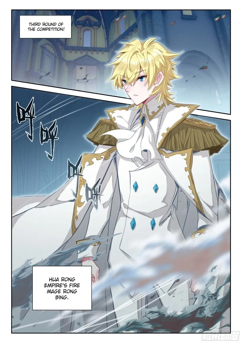 The Magic Chef of Ice and Fire Chapter 99 page 14