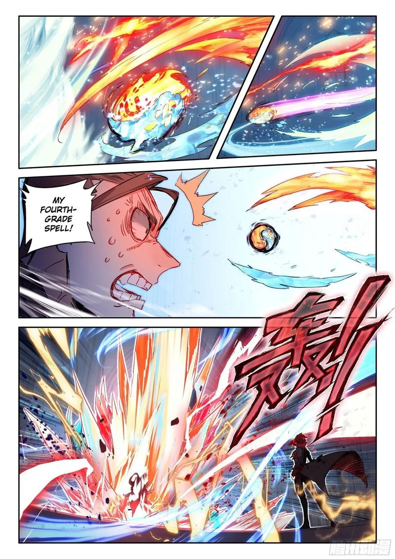 The Magic Chef of Ice and Fire Chapter 99 page 11