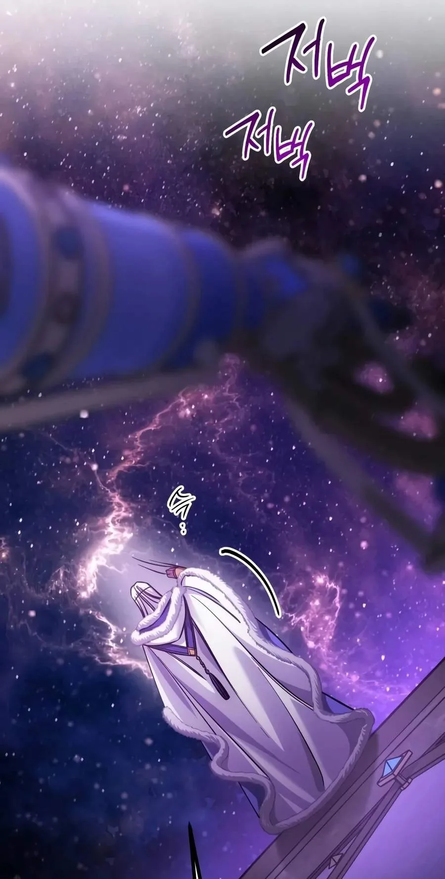 The Magic Tower Problematic Child Chapter 67 page 34