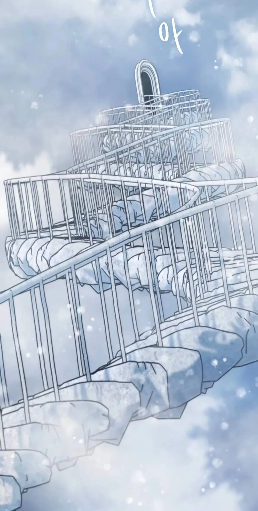 The Magic Tower Problematic Child Chapter 67 page 82