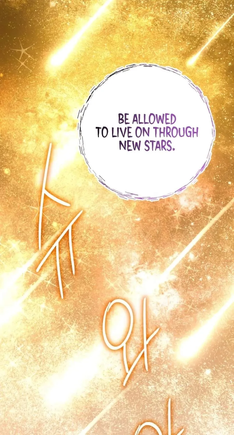 The Magic Tower Problematic Child Chapter 68 page 19