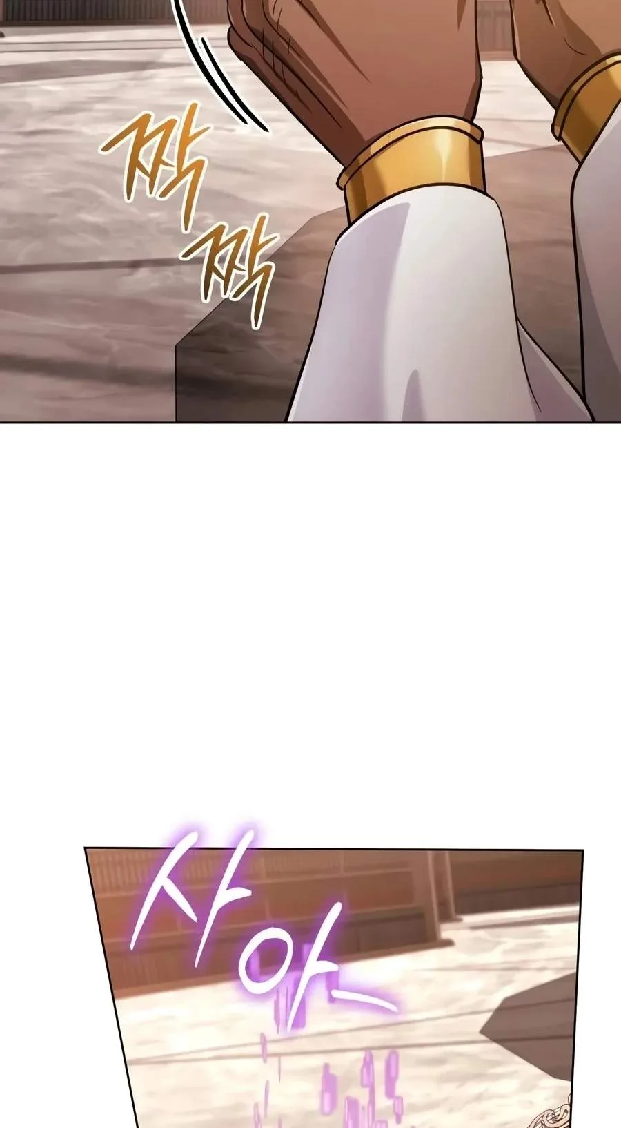 The Magic Tower Problematic Child Chapter 68 page 55