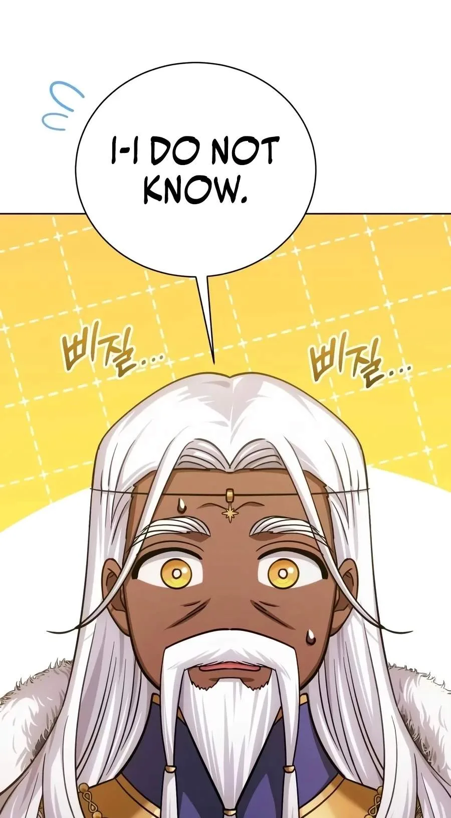 The Magic Tower Problematic Child Chapter 68 page 108