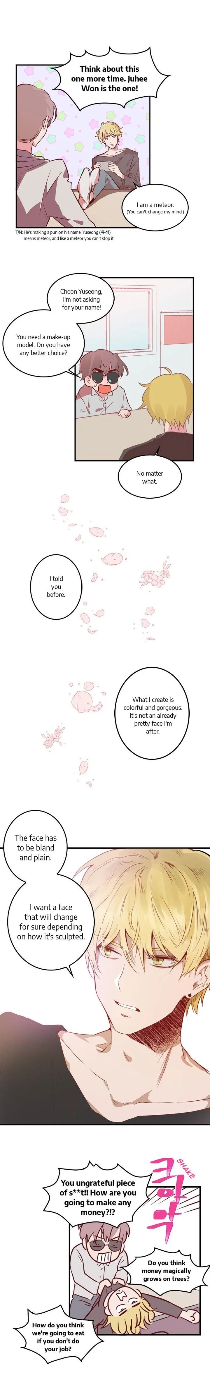 The Makeup Remover Chapter 1 page 7