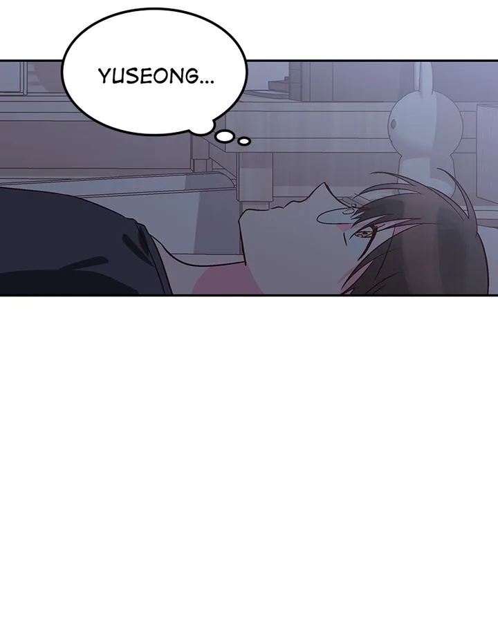 The Makeup Remover Chapter 102 page 23