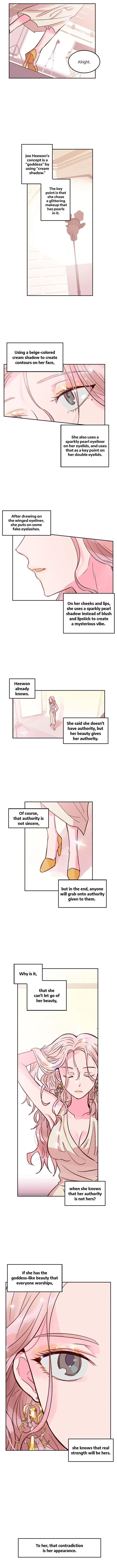 The Makeup Remover Chapter 11 page 15
