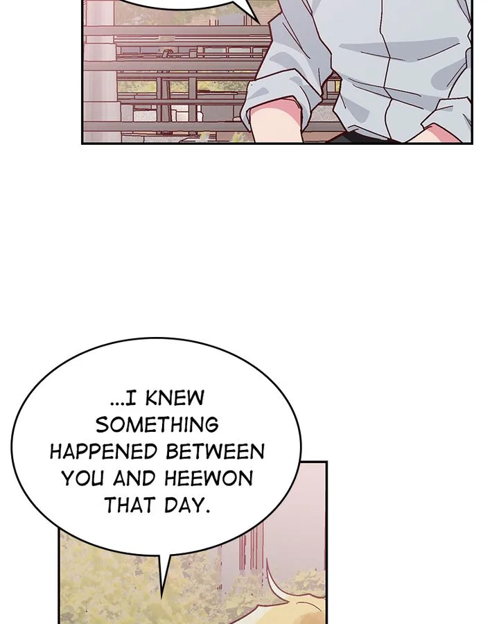 The Makeup Remover Chapter 110 page 26