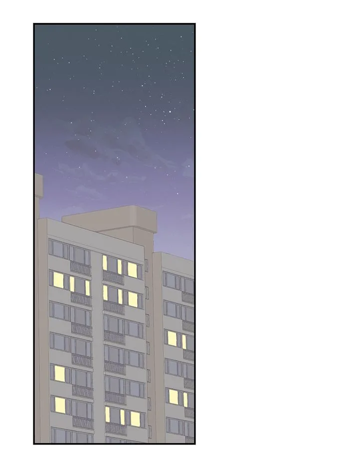 The Makeup Remover Chapter 112 page 46