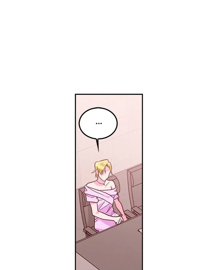 The Makeup Remover Chapter 113 page 13