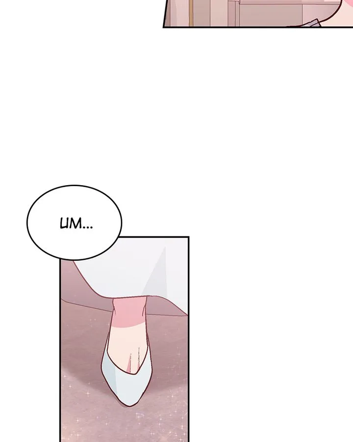 The Makeup Remover Chapter 115 page 34