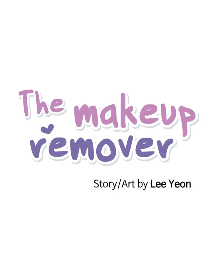 The Makeup Remover Chapter 116 page 1