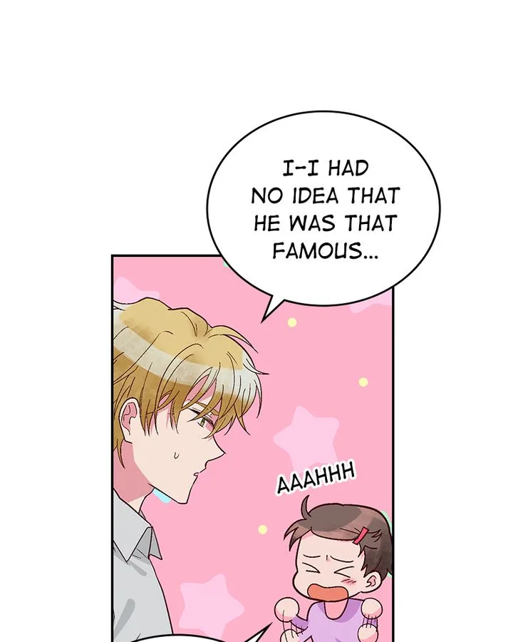 The Makeup Remover Chapter 116 page 14