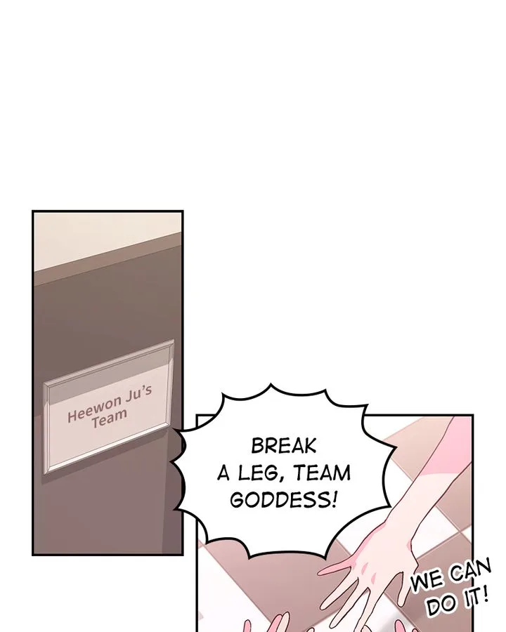 The Makeup Remover Chapter 116 page 49