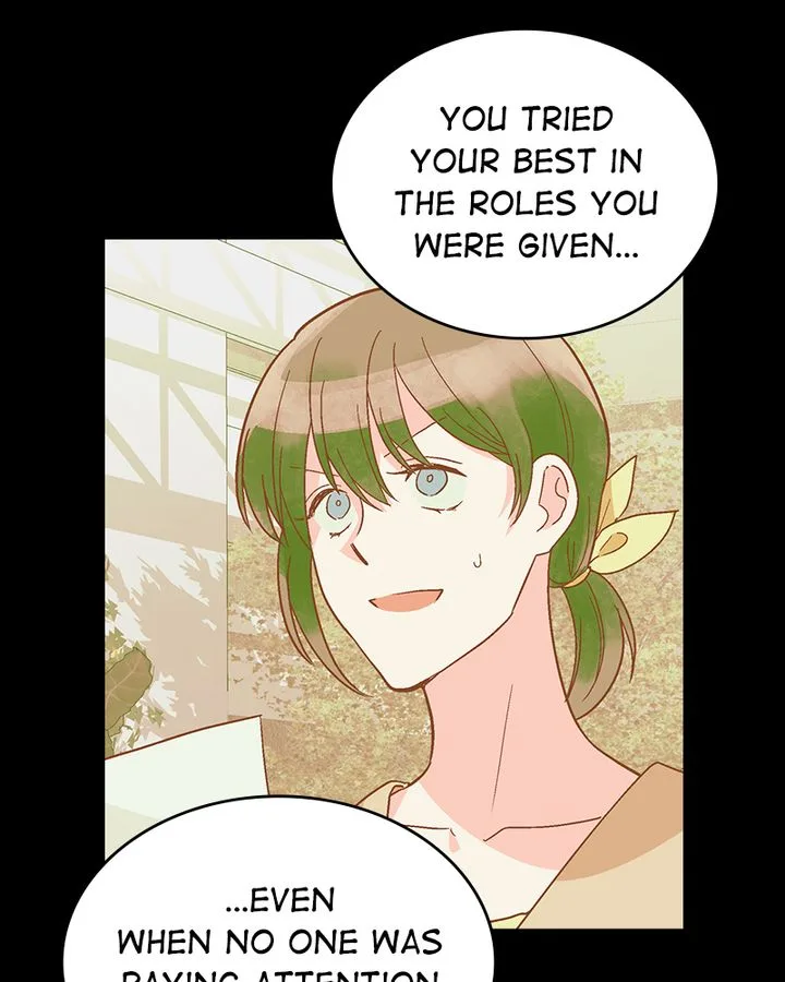 The Makeup Remover Chapter 117 page 21