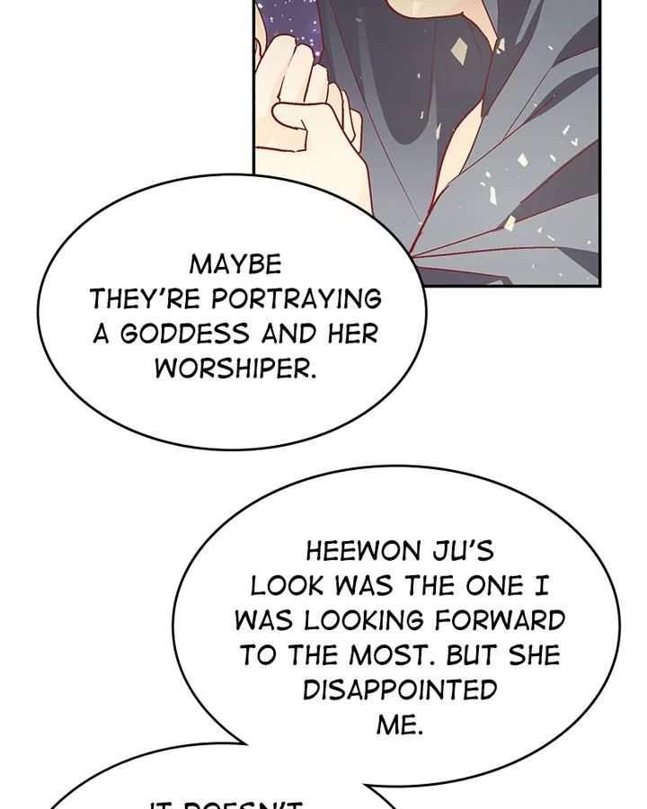 The Makeup Remover Chapter 118 page 17