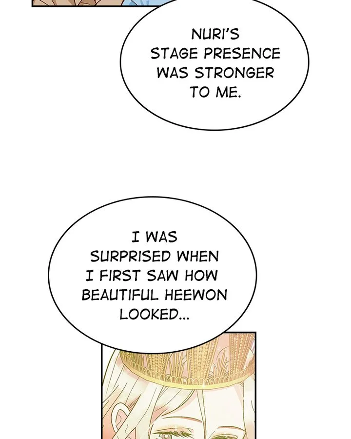 The Makeup Remover Chapter 119 page 6