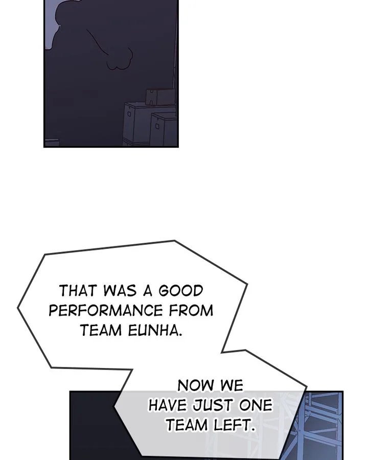 The Makeup Remover Chapter 121 page 43