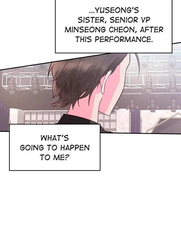 The Makeup Remover Chapter 121 page 52