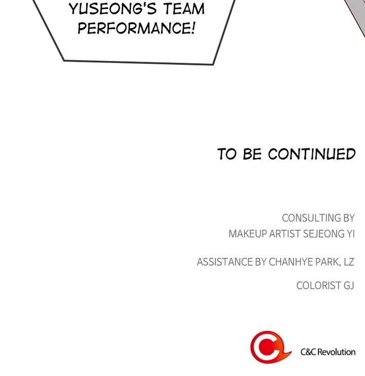 The Makeup Remover Chapter 121 page 58