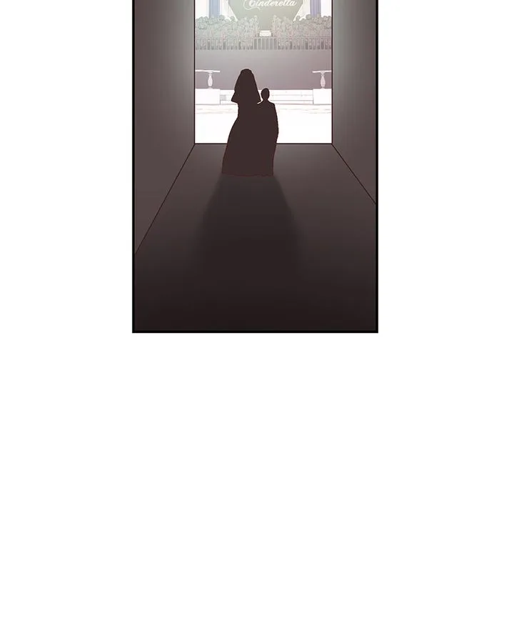 The Makeup Remover Chapter 122 page 17