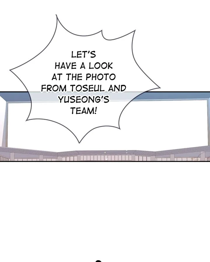 The Makeup Remover Chapter 122 page 2