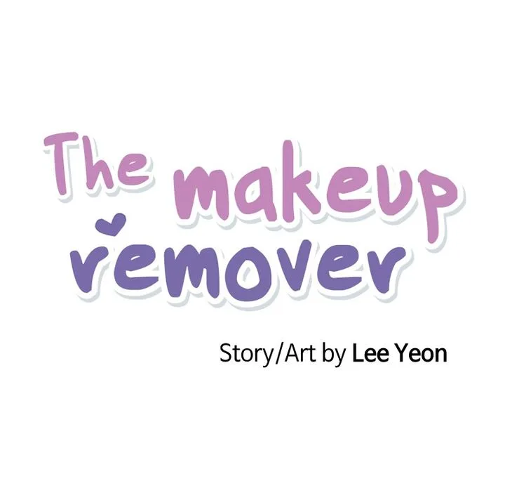 The Makeup Remover Chapter 122 page 1