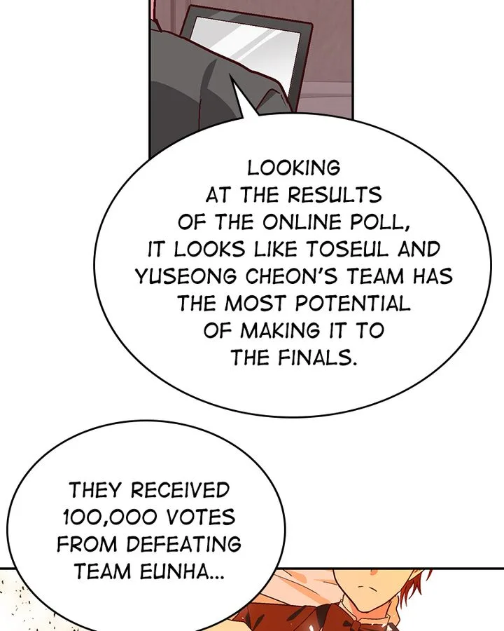 The Makeup Remover Chapter 123 page 19