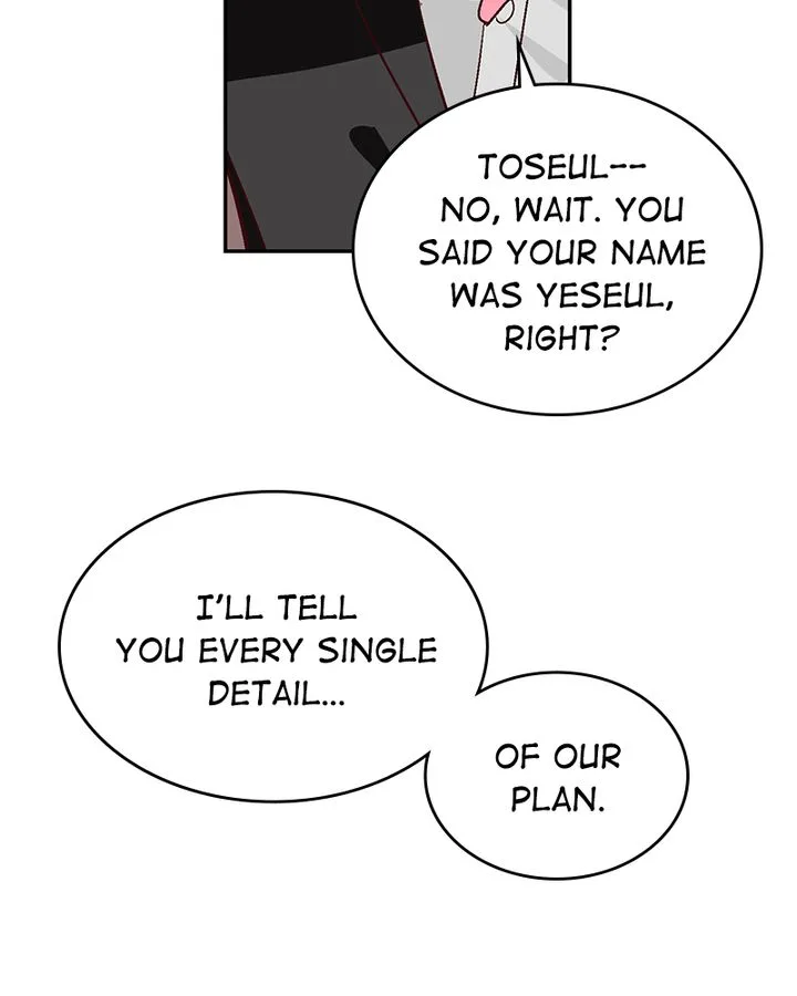The Makeup Remover Chapter 124 page 26