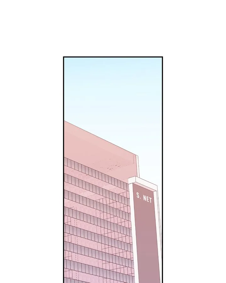 The Makeup Remover Chapter 125 page 1