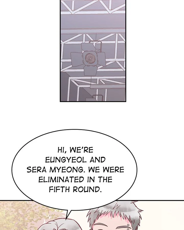 The Makeup Remover Chapter 125 page 48