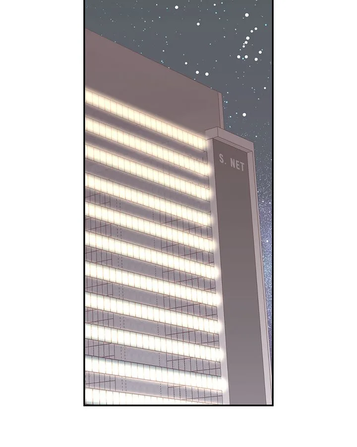The Makeup Remover Chapter 125 page 73