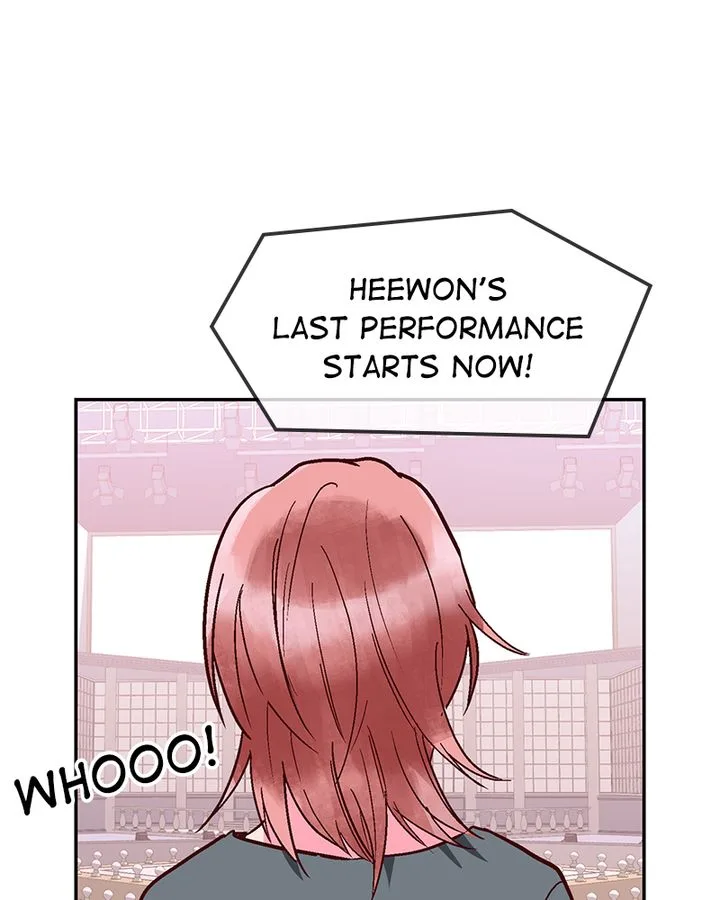 The Makeup Remover Chapter 125 page 74