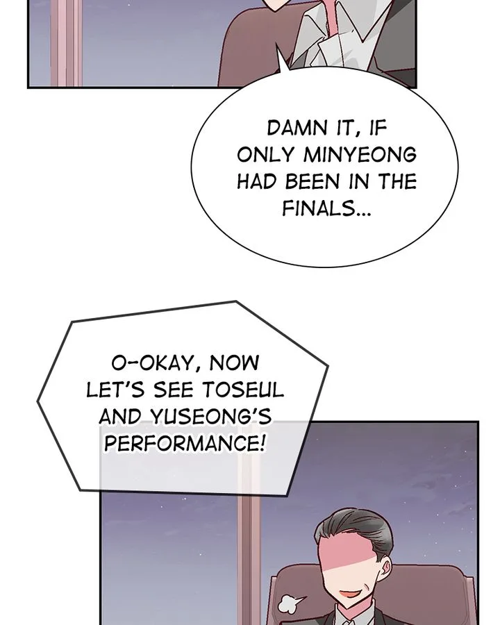The Makeup Remover Chapter 126 page 11