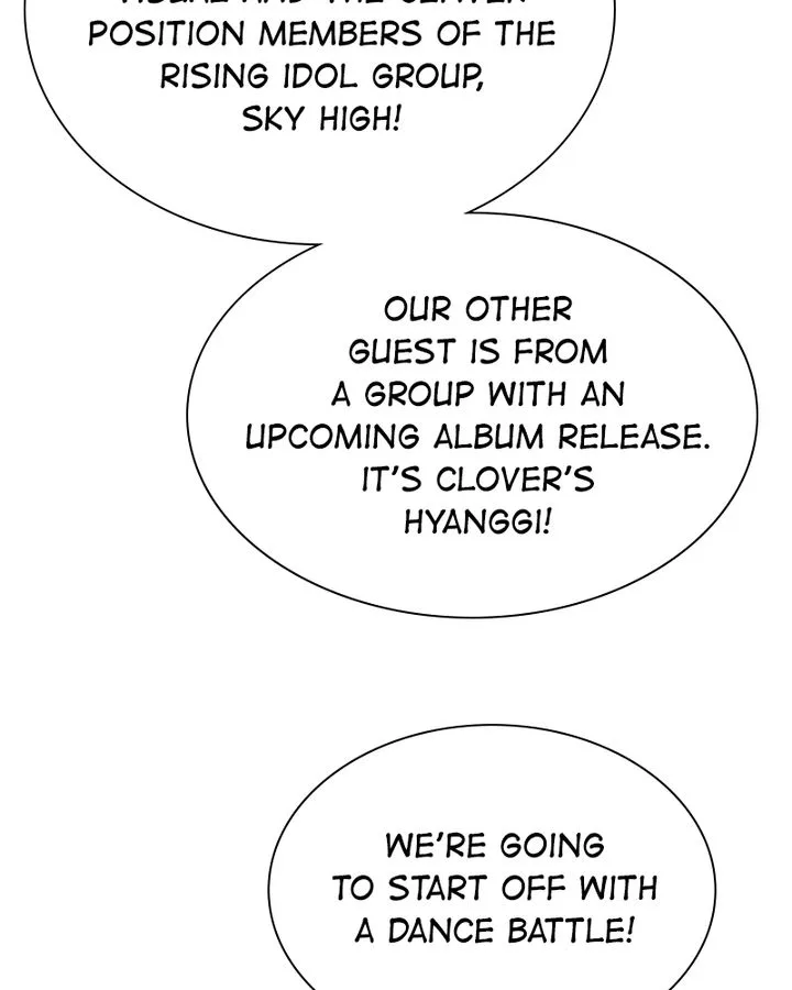 The Makeup Remover Chapter 127 page 47