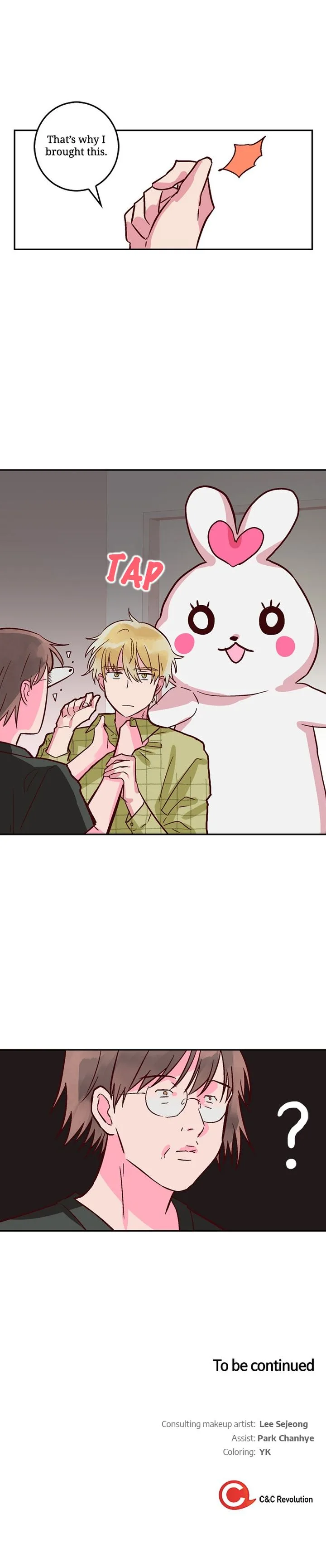 The Makeup Remover Chapter 15 page 14