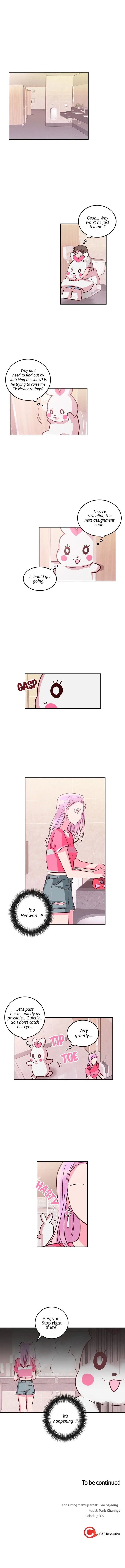 The Makeup Remover Chapter 16 page 13