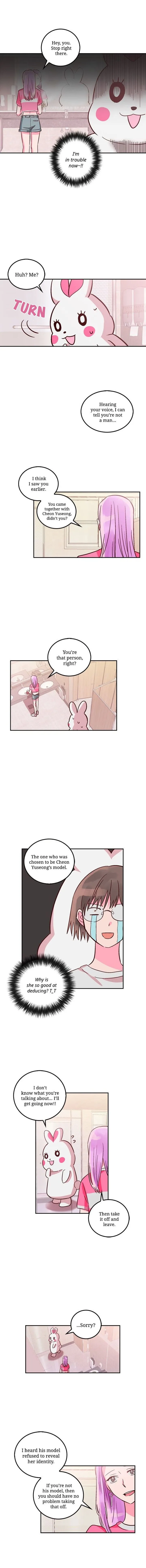 The Makeup Remover Chapter 17 page 1