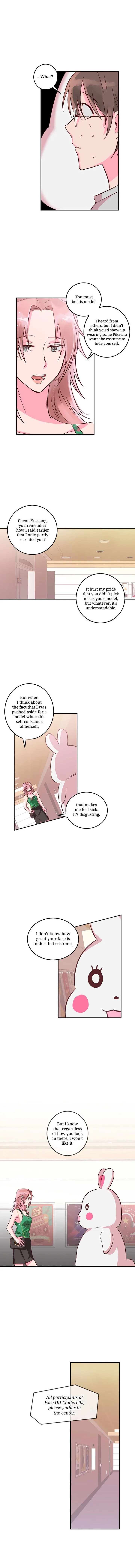 The Makeup Remover Chapter 18 page 5
