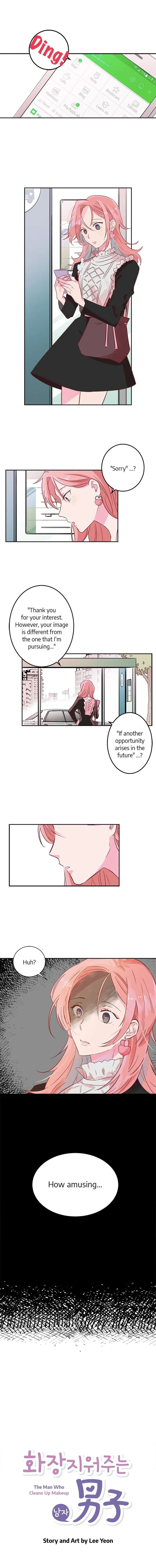 The Makeup Remover Chapter 2 page 1